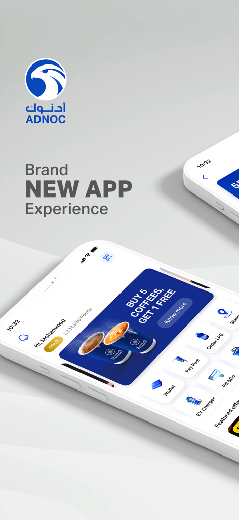 Interfaccia dell'app mobile ADNOC Dist che mostra i punti fedeltà dell'utente e le funzionalità del servizio