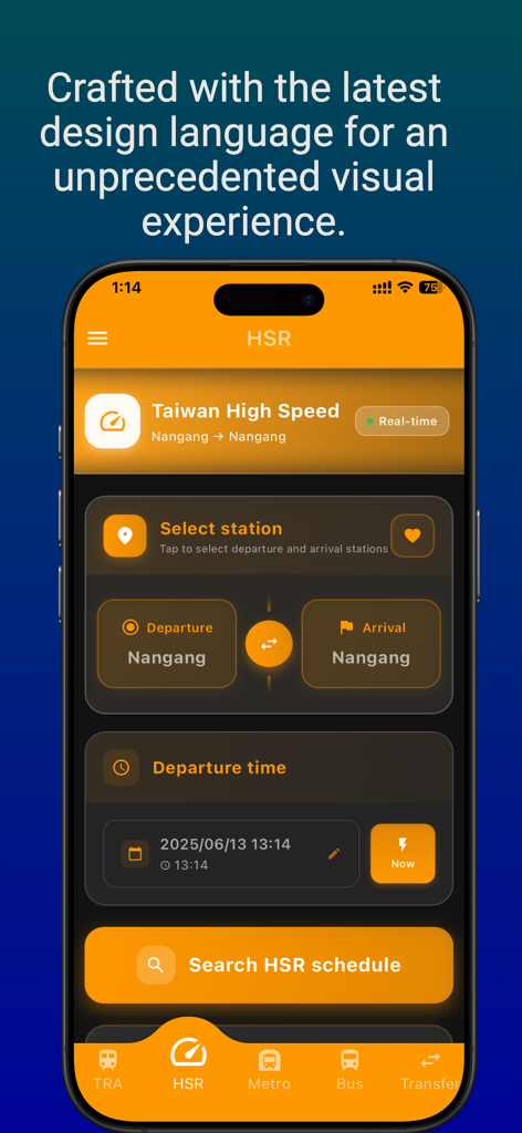 台湾交通アプリのダークモードでの高速鉄道検索画面