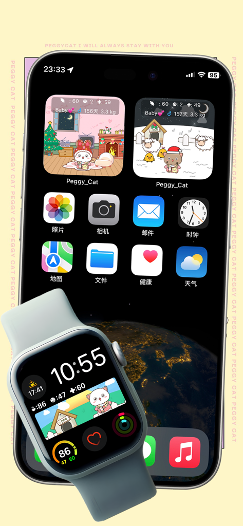 Peggy Cat - A Virtual Pet - iPhone home screen with Peggy Cat widgets and an Apple Watch displaying the virtual pet interface