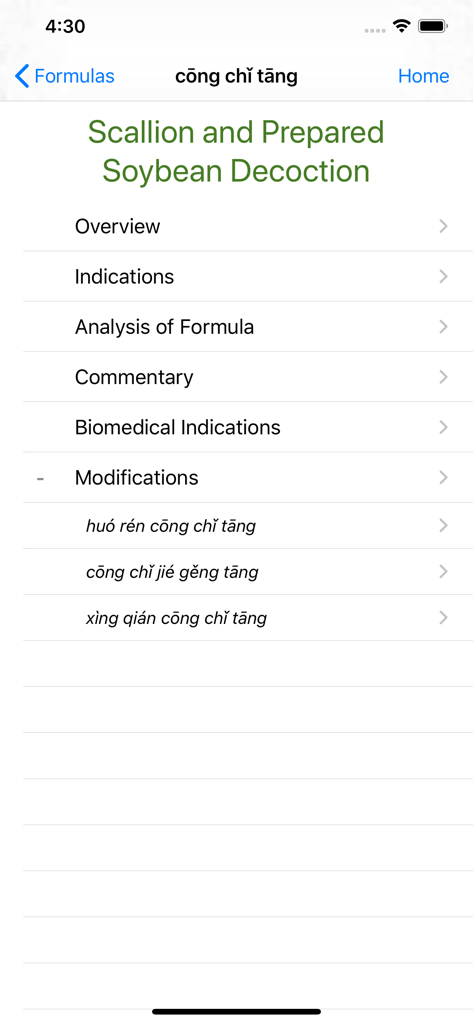 Eastland Herb–Chinese Medicine - Vista dettagliata di una formula di medicina cinese nell'app Eastland Herb