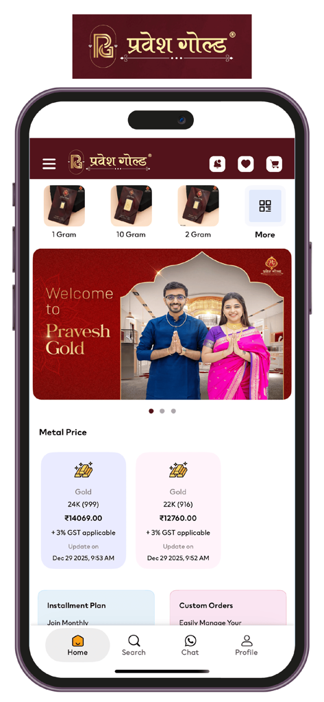 Pravesh Gold - Pravesh Gold mobile app home screen showing live gold metal prices and traditional jewelry shopping options
