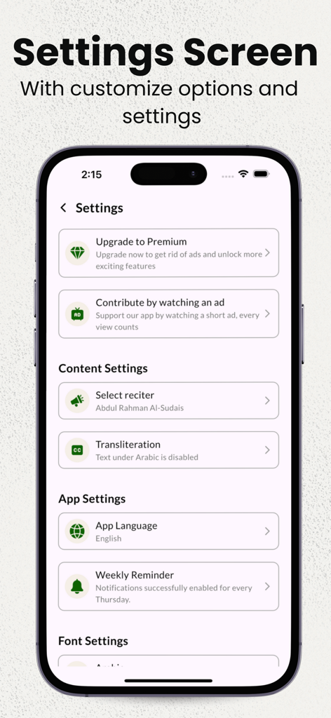 Surah Rahman with Translations - Téléphone mobile affichant l'écran des paramètres de l'application Sourate Rahman avec diverses options de personnalisation