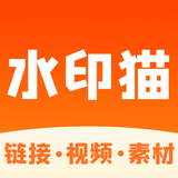 水印猫-视频解析保存素材一键水印