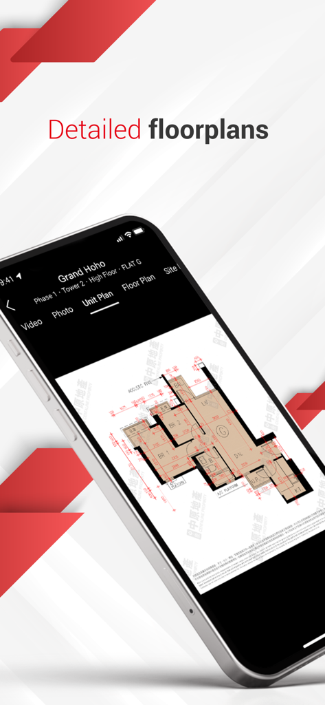 Detailed unit floorplans shown on the Centaline Property app interface.