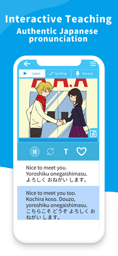 Interfaz de la app Tchin Japanese mostrando una lección interactiva de historia de manga con diálogos en hiragana y práctica de pronunciación.