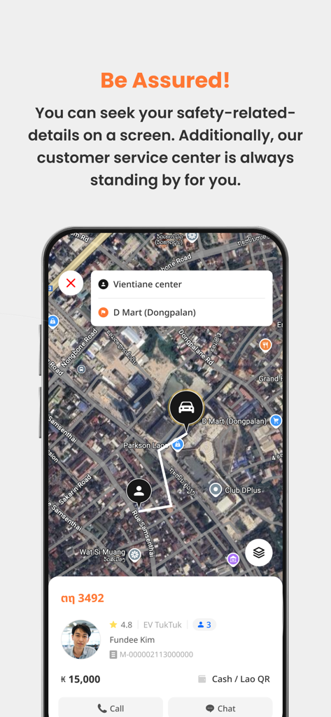 Real-time driver tracking and safety information screen on the KOKKOK Move travel app