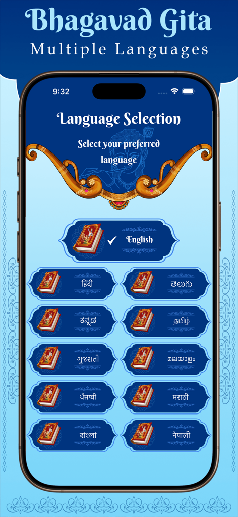 Bhagavad Gita for All - Bildschirmauswahl der Bhagavad Gita App für Sprachen mit mehreren indischen Sprachoptionen