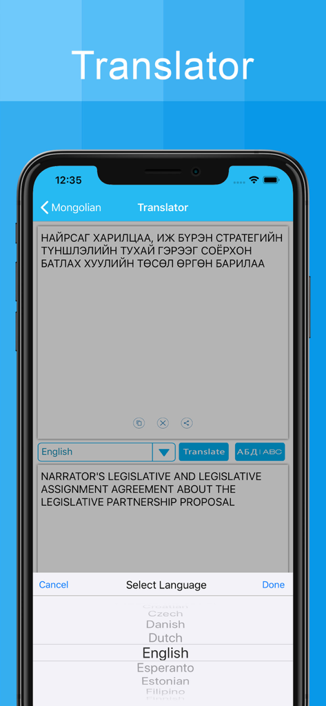 Screenshot of the Mongolian Keyboard and Translator app showing Mongolian to English text translation interface.
