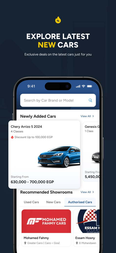 Hatla2ee에 새 자동차 목록과 공인 전시장이 표시된 모바일 앱 화면