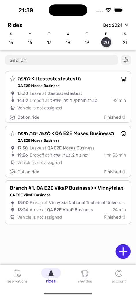 SHIFT world of transportation - The Rides screen of the SHIFT app displaying a list of scheduled and completed corporate shuttle trips