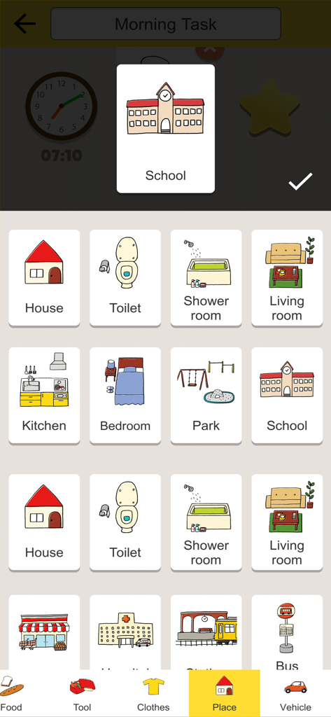 Kids ToDo List - Interface showing a selection of illustrated place cards like school and park for a childs visual schedule