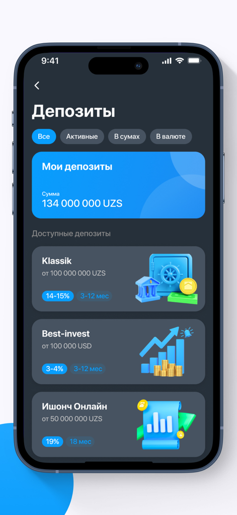 Aloqa Business 2.0 - Aloqa Business 2.0 mobile interface showing corporate deposit balances and available investment options in Uzbekistan Som.