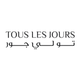تولي جور - Tous Les Jours