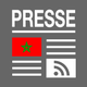 Morocco Press - مغرب بريس