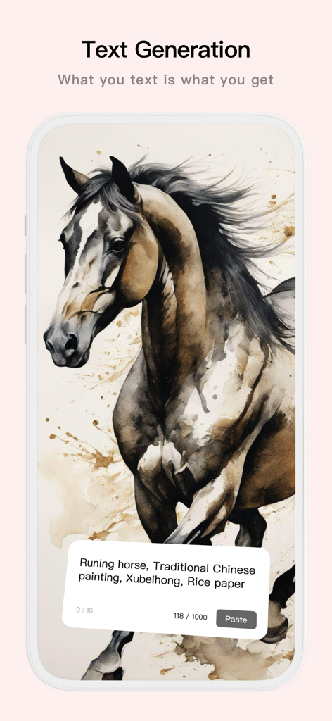 Pofi AI - 3D AIGC Tool - AI text to image generation of a horse in a traditional Chinese painting style