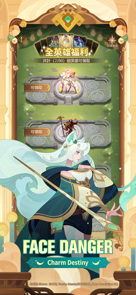 A high-fantasy illustration of a white-haired hero in AFK Arena with a character collection reward screen in the background.