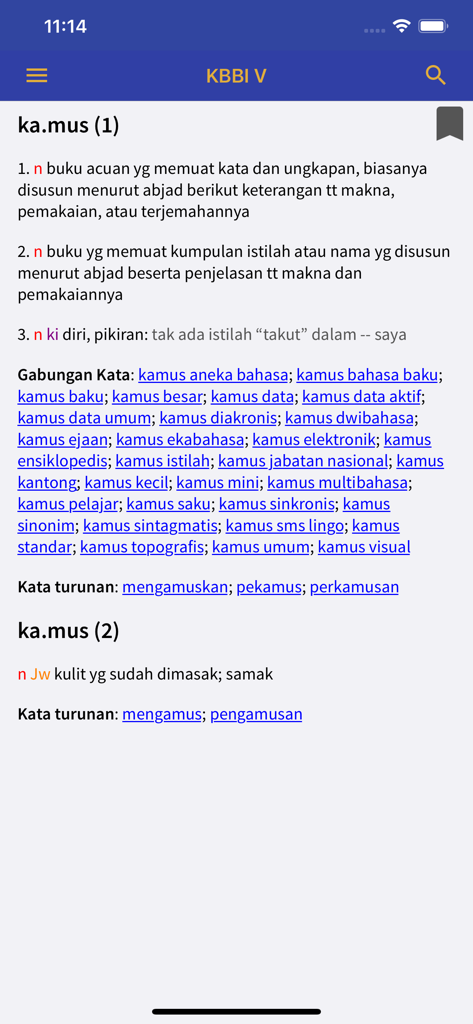 Kamus Besar Bahasa Indonesia - Screenshot of the official KBBI app displaying multiple definitions and related phrases for the word kamus