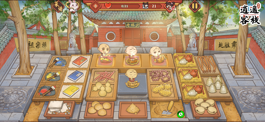 逍遥客栈 - 国际版 - Cute monk characters and traditional Chinese objects in a temple shop setting