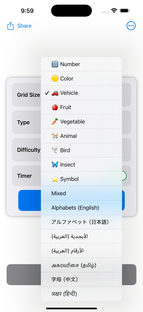 Sudoku – Numbers & Symbols - Um menu suspenso no aplicativo Sudoku mostrando vários temas de jogo, como números, veículos, animais e diferentes idiomas.