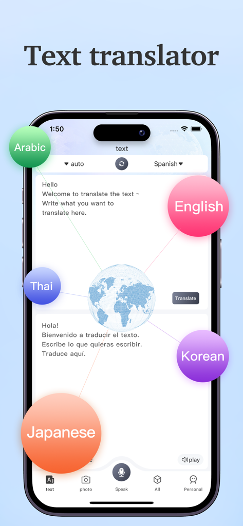 Interfaccia dell'app Global Translation che mostra la traduzione di testo dall'inglese allo spagnolo con diverse opzioni linguistiche.
