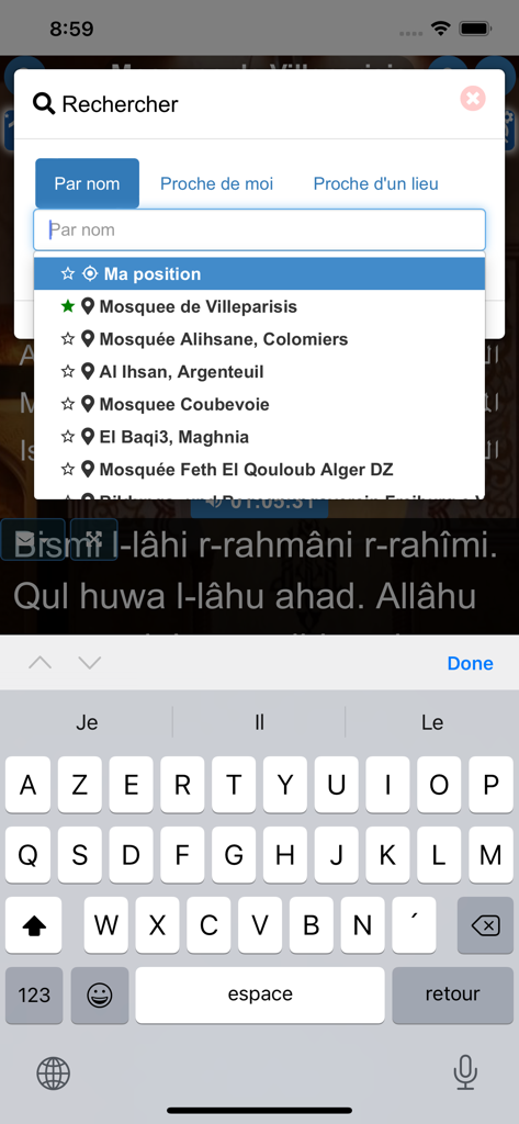 Awqat app interface for searching mosques by name or location