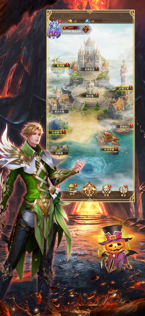 九州神域 - Nine Provinces Divine Realm mobile game map interface featuring character art and fantasy locations