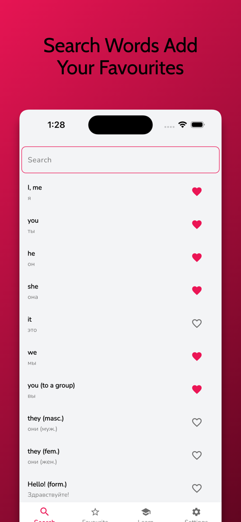 Russian Learning - Beginners - Russian learning app interface showing word search and a list of favorite vocabulary with translations