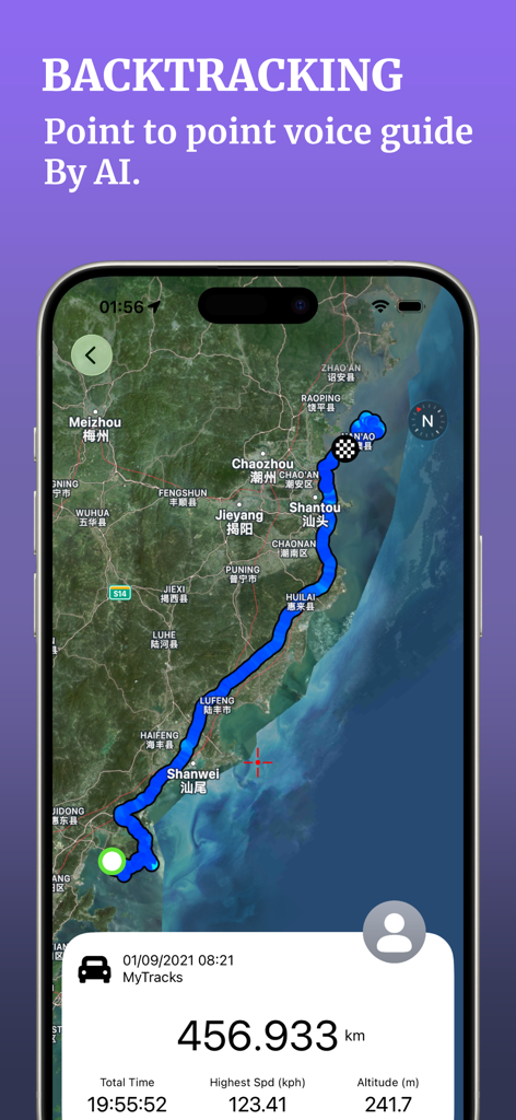 MyTracks: GPS Recorder - A satellite map view in MyTracks app showing a long-distance recorded route with backtracking and trip statistics.