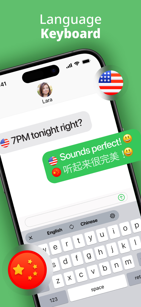 Translator Keyboard - Language - Interface of Translator Keyboard showing instant English to Chinese message translation in a chat