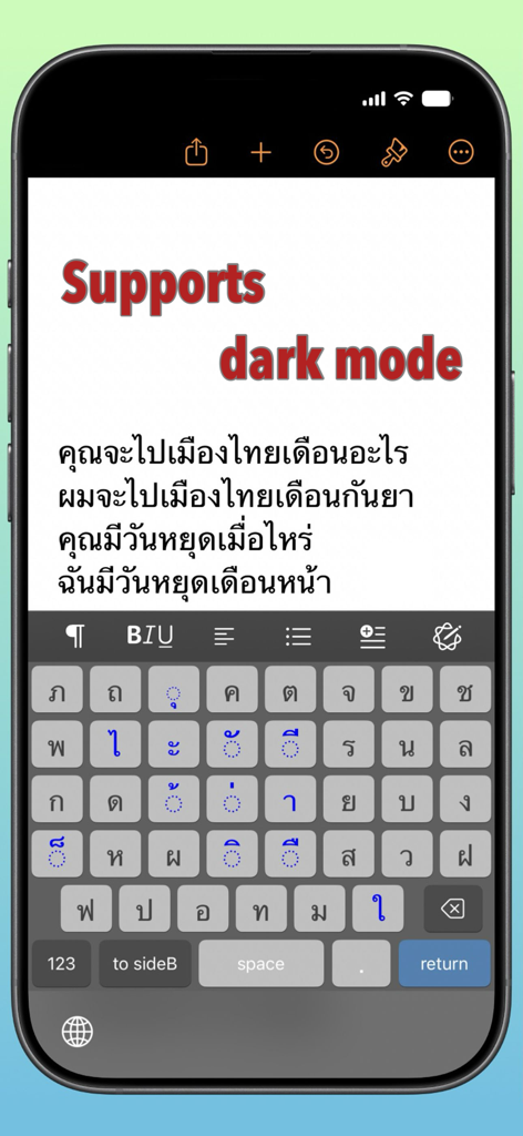 Phakchi - Thai Keyboard - - Phakchi Thai keyboard interface in dark mode featuring a color-coded 6x8 key layout