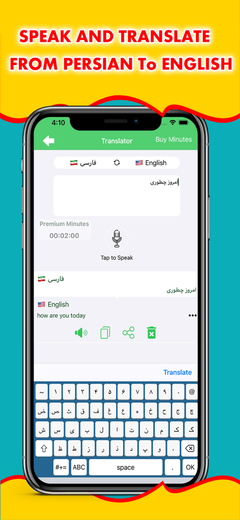 Persian Keyboard - Type Farsi - Persische Tastatur-App-Oberfläche zeigt Sprachübersetzung von Farsi nach Englisch