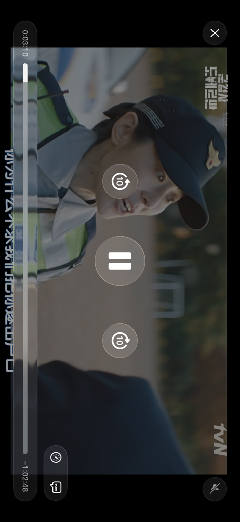 Video player interface showing a Korean drama episode with playback controls