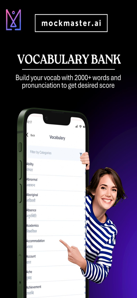 Funzione banca del vocabolario dell'app Mockmaster su uno schermo di smartphone che mostra elenchi di parole inglesi e traduzioni.