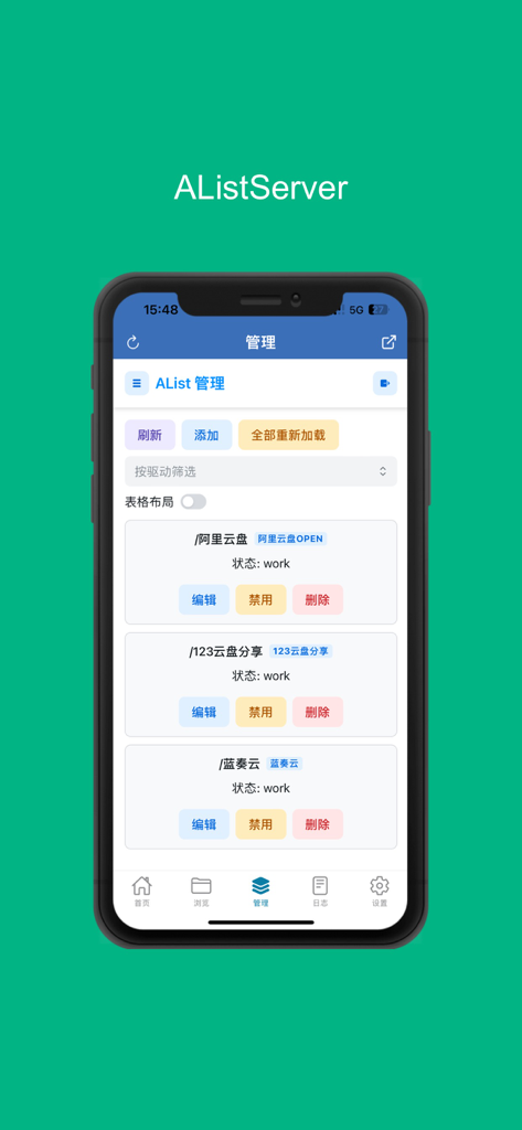 AListServer iPhone app showing the cloud storage management interface with a list of connected accounts and their status