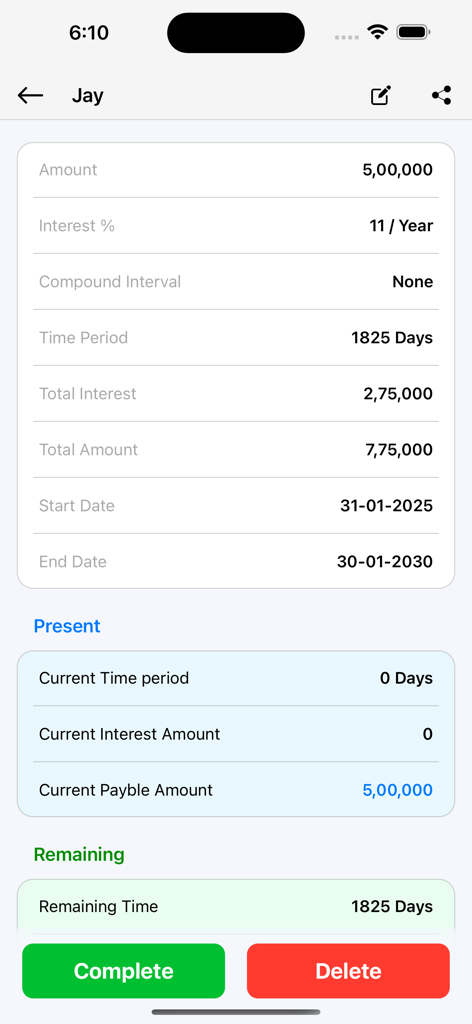 投資計算と総利息および期間の詳細を示すモバイル画面。