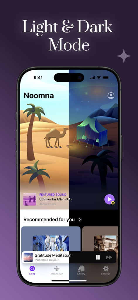 Wahha - Quran Stories - Wahha Quran Stories app interface showing light and dark mode options