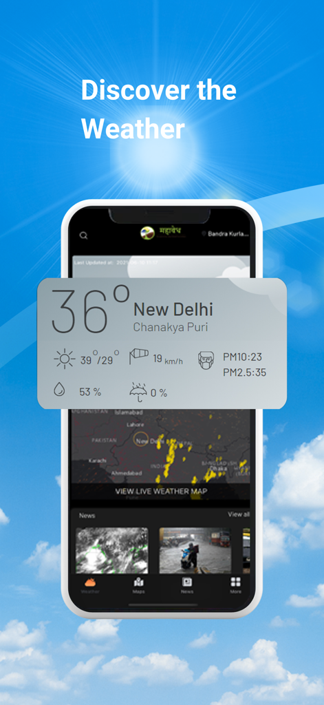 Skymet Weather app showing New Delhi temperature and air quality