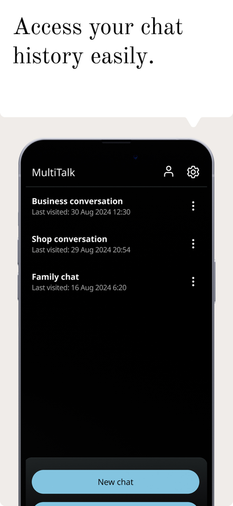 MultiTalk 앱의 인터페이스에 비즈니스 및 가족 채팅을 포함한 범주별 채팅 기록 목록이 표시됩니다.