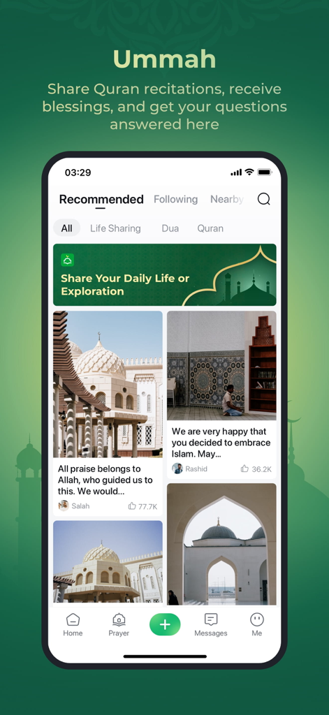 WeMuslim: Athan, Qibla&Quran - WeMuslimアプリのウンマ機能に、コーランの朗読やコミュニティの祝福を共有するためのソーシャルフィードが表示されています