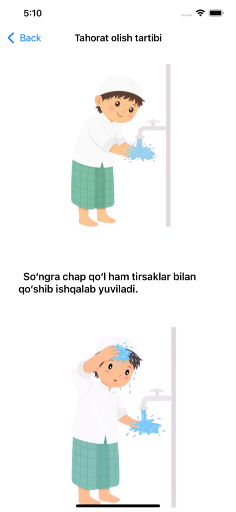 Visual step by step instructions for performing ablution in the Uzbek prayer learning app