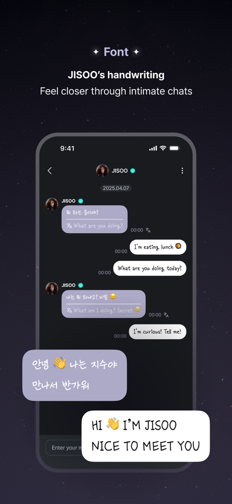 JISOO - A preview of the JISOO app messenger showing personal handwriting font for chats