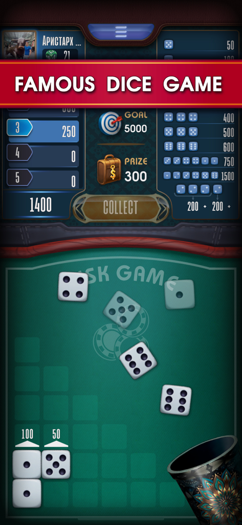 Gameplay screen of Farkle online dice game with dice rolls and scoring