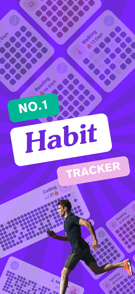 Habit Radar : Habit Tracker - Habit Radar app promotional graphic showing habit tracking grids and a runner.