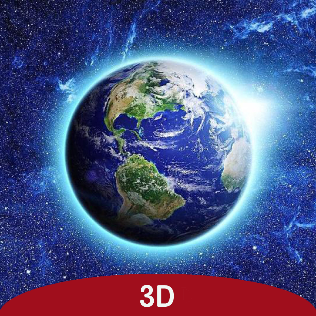 北斗导航-3D高清卫星地图Pro