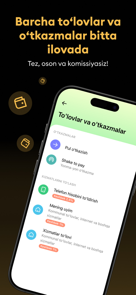 Mobile interface of the Tez app showing options for money transfers, Shake to Pay, and mobile or utility bill payments with cashback incentives.