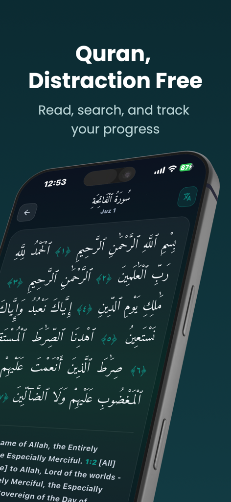 IslamTools - Islamic Companion - Distraction free Quran reading interface in the IslamTools app showing Arabic and English text