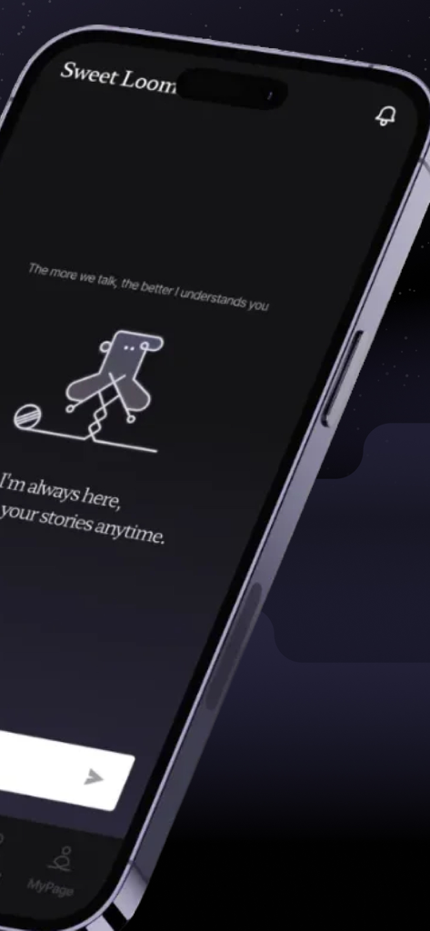 Sweet Loom AI dating app chat interface showing a dark theme with a character being woven and text about the AI understanding the user through stories.
