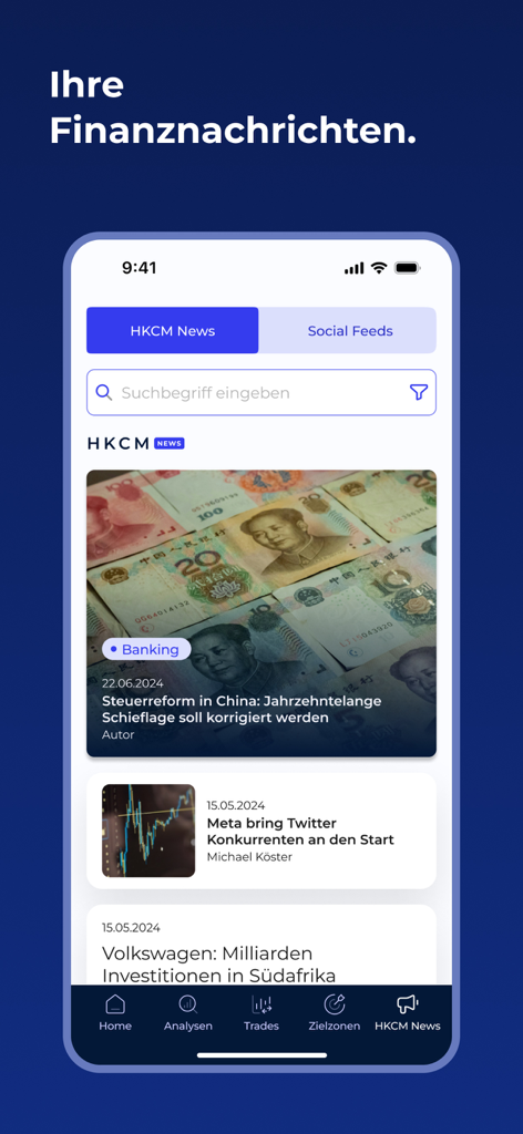 HKCM - A screenshot of the HKCM app news feed displaying financial articles on a smartphone