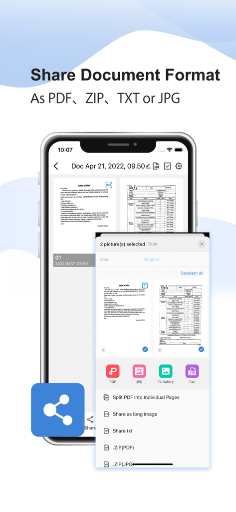 Interface de l'application mobile montrant les options de partage de documents pour les formats PDF, ZIP, TXT et JPG.