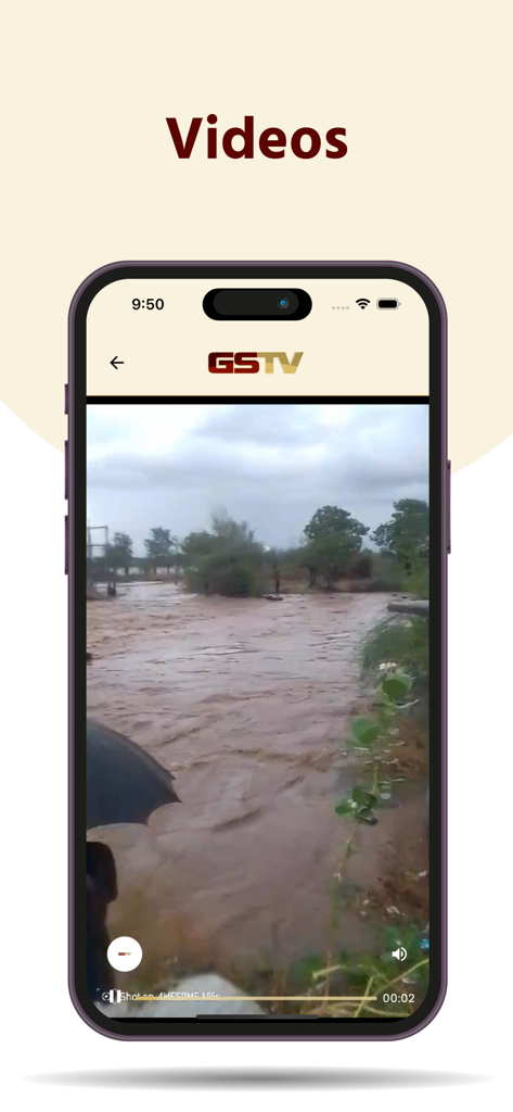 GSTV | Gujarat Samachar - A screenshot of the GSTV app showing a news video of a flooded landscape.